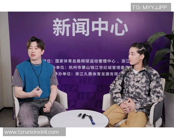 杭州网球队配合策略研究与实战应用探讨