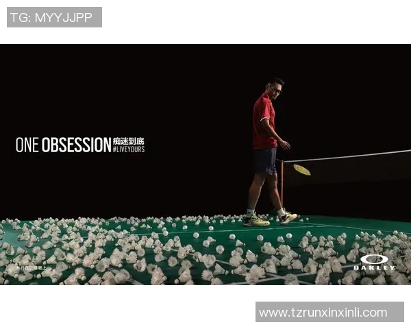 深度对话赵丽探寻羽毛球背后的坚持与梦想之旅 深度对话赵丽探寻羽毛球背后的坚持与梦想之旅