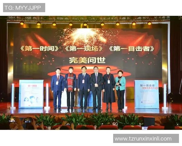 黄娜独家分享篮球心得与技巧助你提升球技的全面指南 黄娜独家分享篮球心得与技巧助你提升球技的全面指南