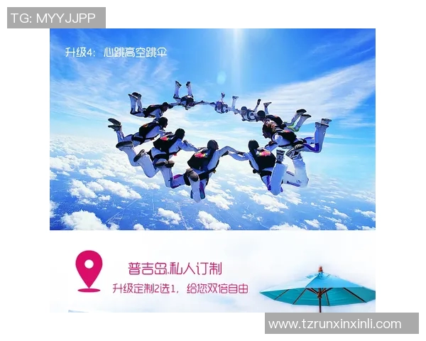 全国街舞大赛特别报道：南京极限运动队追梦之路与奋斗精神的真实写照