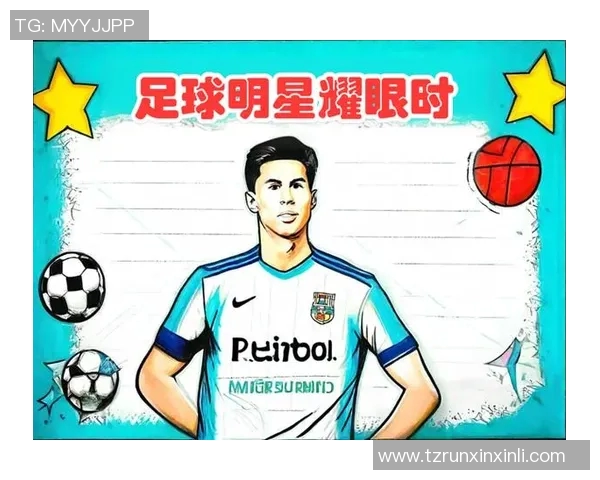 男生心目中的足球偶像盘点那些让他们热血沸腾的明星球员 男生心目中的足球偶像盘点那些让他们热血沸腾的明星球员