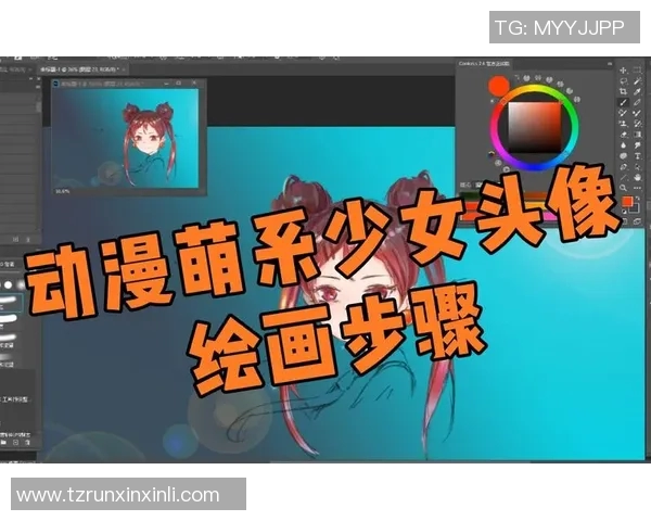 足球明星头像绘画教程轻松入门技巧与创作步骤分享 足球明星头像绘画教程轻松入门技巧与创作步骤分享