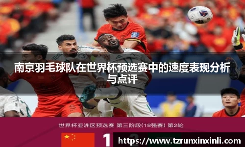 星空官网