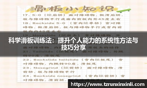 星空体育