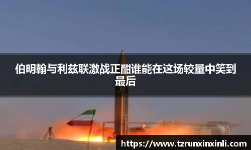 星空官网