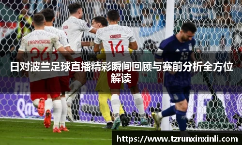 星空体育网站入口