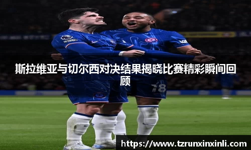星空官网