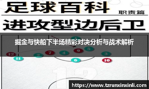 星空体育平台app