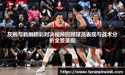 星空体育网站入口