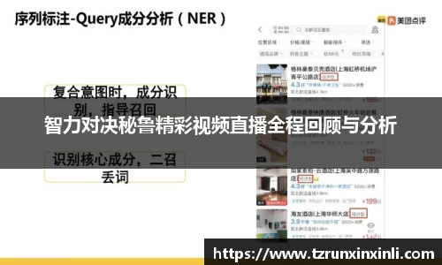 星空体育平台app