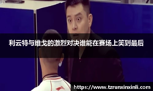 星空官网