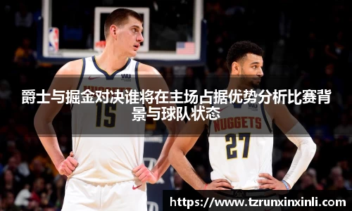 星空官网