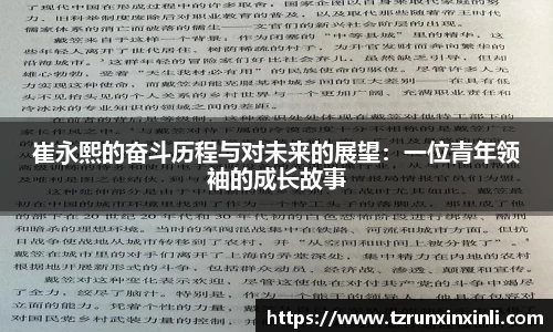 星空官网