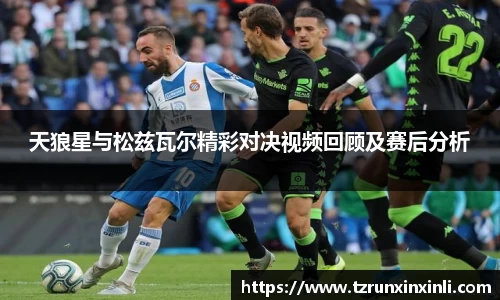 星空官网