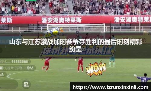 星空体育网站入口