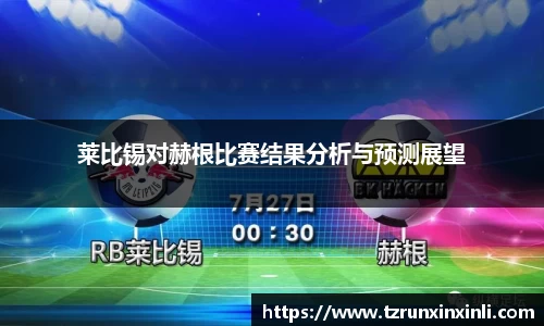 星空体育平台app
