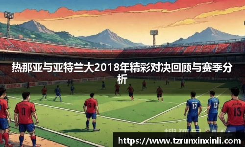 芒果体育