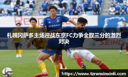 芒果体育