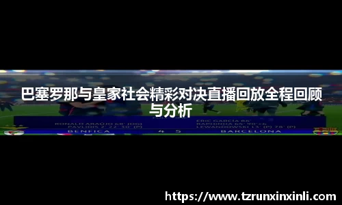芒果体育