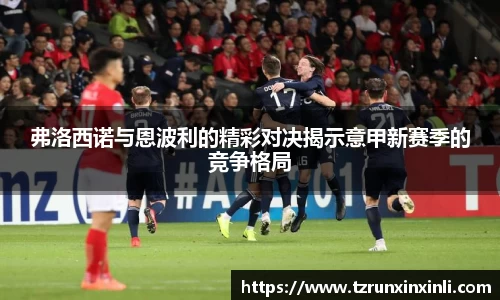 芒果体育