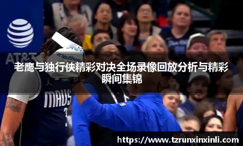 芒果体育